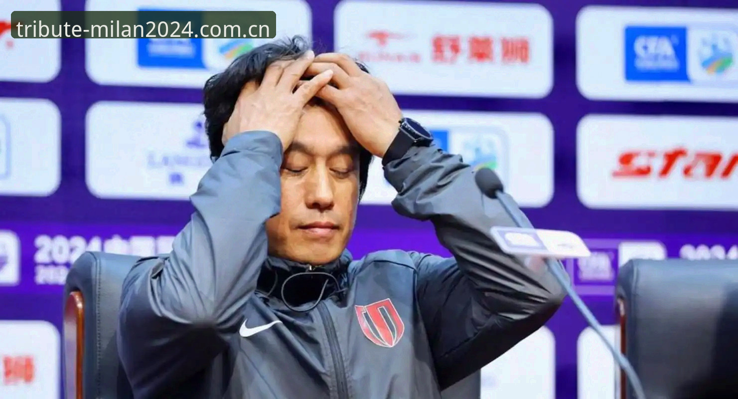 米兰MILAN账号注册iOS版 辽宁铁人换帅如换刀?瓦吉奇vs徐正源体系,谁更适配米兰体育官网的战术数据库